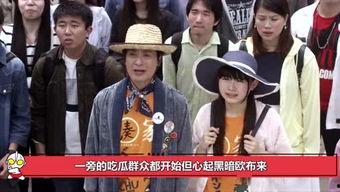 娱乐圈离谱的吃瓜群众